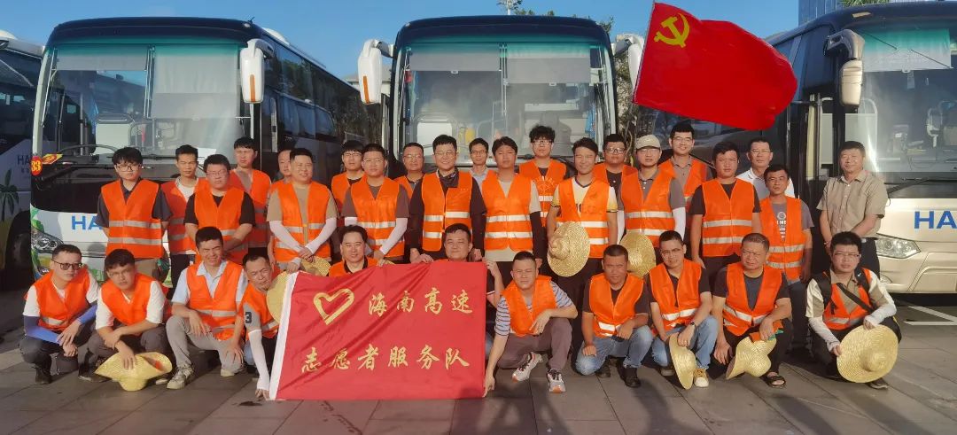 “报到！”ag8集团党员突击队驰援海口市大致坡镇